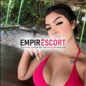 thayná do anal