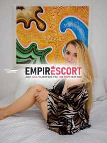 juju paranaense