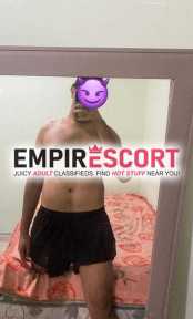gui smith