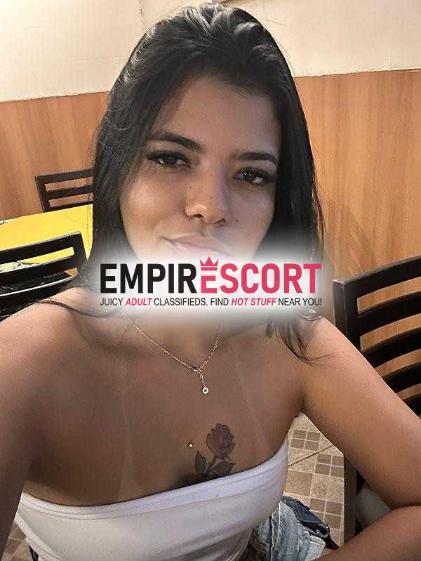 ana julia estilo namoradinha
