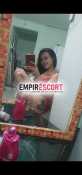 novinha do virtual