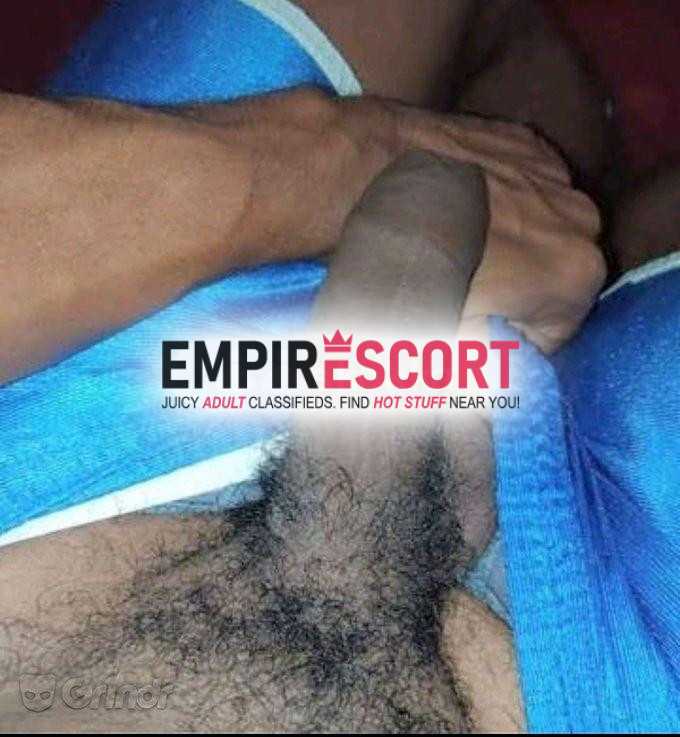 seu dotado