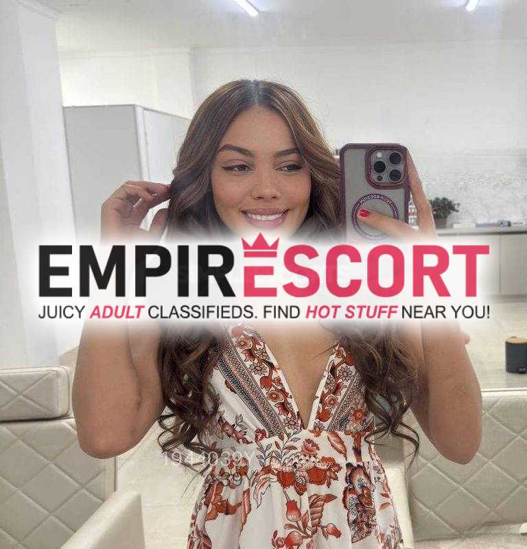 emilly
