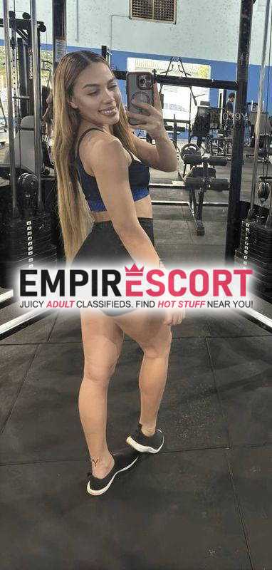 emilly