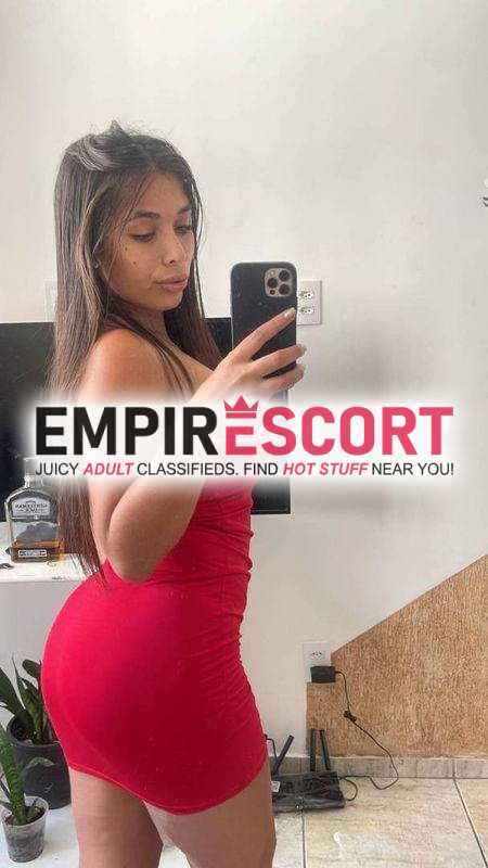 ana julia