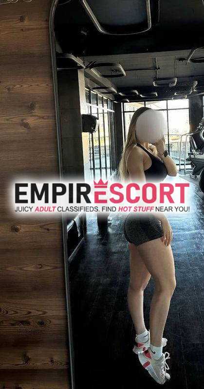 emily