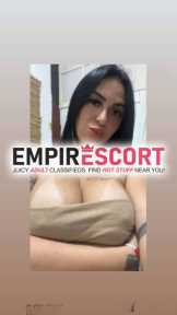 nanda ferrari