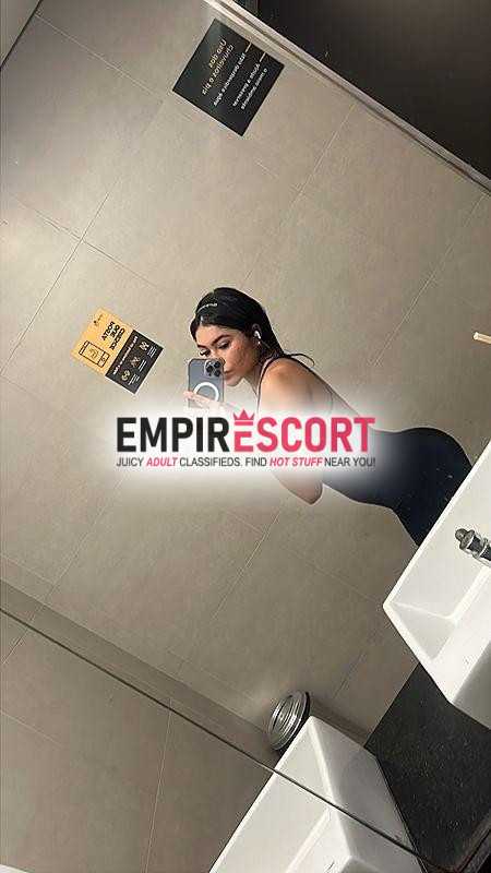 emily novinha