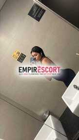 emily novinha