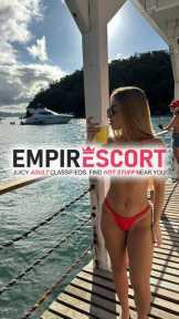 emily loirinha