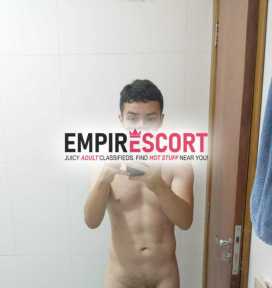 afim de casual