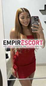 emilly