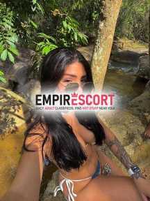 primeira vez na cidade estilo namoradinha amores