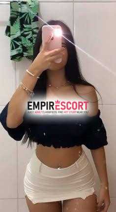 afim com local
